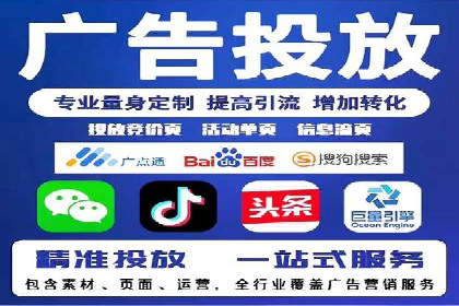 探索头条信息流广告的创意表现：某教育机构的成功案例